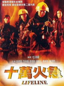 四虎影院免费在线