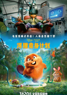 红色邮筒