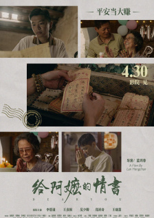欧美无极色