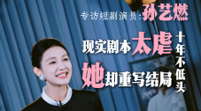 国产91色综合久久免费