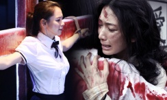 香蕉网站狼人久久五月亭亭