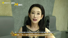 国产中文字幕视频在线观看