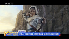 五月婷婷六月丁香