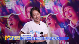 你懂的亚洲视频