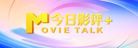 色视频免费看