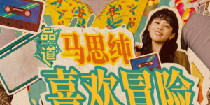 在线观看国产