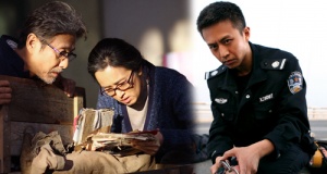 国产成人综合网