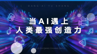 欧美这里有精品
