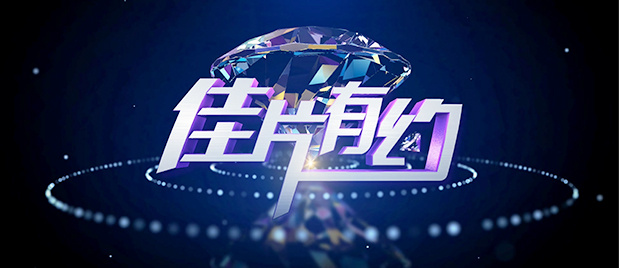 韩国人俱乐部