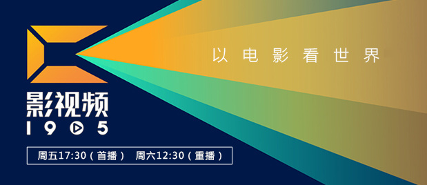 亚洲九九香蕉