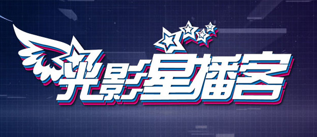 日韩av中文字幕第一页