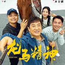 欧美激情免费视频